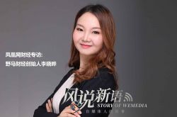 10分钟科普!上饶咨询热线_哔哩哔哩-3